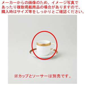 【まとめ買い10個セット品】和食器 ビクトリーゴールド(純白強化磁器) デミコーヒーC 37A394-13 まごころ第37集 【キャンセル/返品不可】【厨房館】