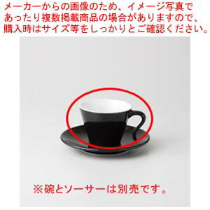 【まとめ買い10個セット品】和食器 グリッタ　御影 TL兼用碗 37A393-34 まごころ第37集 【キャンセル/返品不可】【厨房館】
