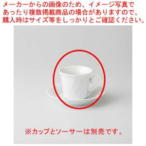 【まとめ買い10個セット品】和食器 ホワイトシェル コーヒーカップ 37A388-28 まごころ第37集 【キャンセル/返品不可】【厨房館】