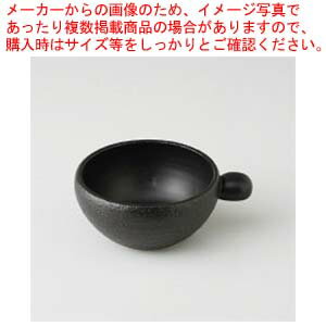 【まとめ買い10個セット品】和食器 黒 小鉢 37V446-06 まごころ第37集 【キャンセル/返品不可】【厨房館】