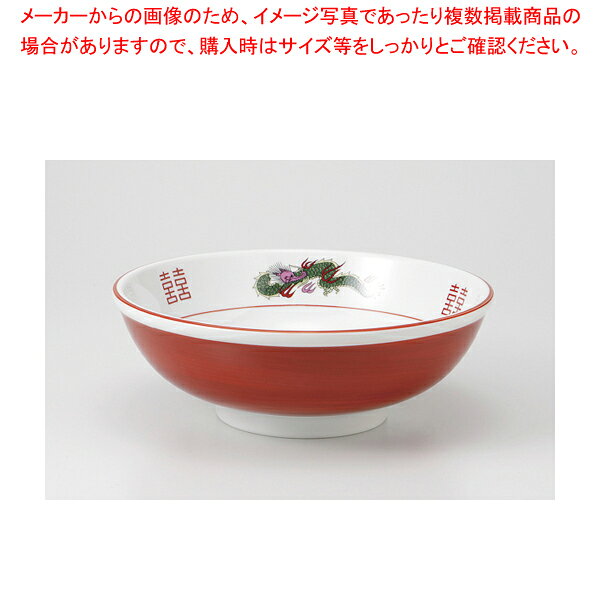 商品の仕様●長径(cm):21.8●高さ(cm):7●重量(g):860●上絵付※商品画像はイメージです。複数掲載写真も、商品は単品販売です。予めご了承下さい。※商品の外観写真は、製造時期により、実物とは細部が異なる場合がございます。予めご了承下さい。※色違い、寸法違いなども商品画像には含まれている事がございますが、全て別売です。ご購入の際は、必ず商品名及び商品の仕様内容をご確認下さい。※原則弊社では、お客様都合（※色違い、寸法違い、イメージ違い等）での返品交換はお断りしております。ご注文の際は、予めご了承下さい。