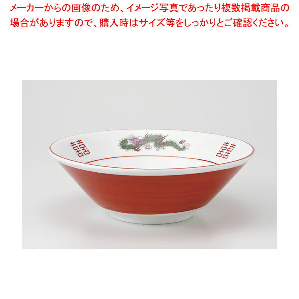 商品の仕様●長径(cm):21.5●高さ(cm):7.5●重量(g):670●上絵付※商品画像はイメージです。複数掲載写真も、商品は単品販売です。予めご了承下さい。※商品の外観写真は、製造時期により、実物とは細部が異なる場合がございます。予めご了承下さい。※色違い、寸法違いなども商品画像には含まれている事がございますが、全て別売です。ご購入の際は、必ず商品名及び商品の仕様内容をご確認下さい。※原則弊社では、お客様都合（※色違い、寸法違い、イメージ違い等）での返品交換はお断りしております。ご注文の際は、予めご了承下さい。