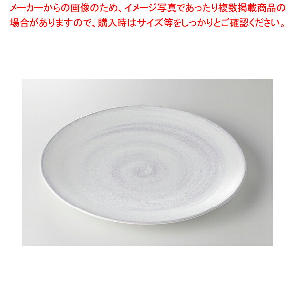 商品の仕様●長径(cm):24.7●高さ(cm):2.6●重量(g):600※商品画像はイメージです。複数掲載写真も、商品は単品販売です。予めご了承下さい。※商品の外観写真は、製造時期により、実物とは細部が異なる場合がございます。予めご了承下さい。※色違い、寸法違いなども商品画像には含まれている事がございますが、全て別売です。ご購入の際は、必ず商品名及び商品の仕様内容をご確認下さい。※原則弊社では、お客様都合（※色違い、寸法違い、イメージ違い等）での返品交換はお断りしております。ご注文の際は、予めご了承下さい。
