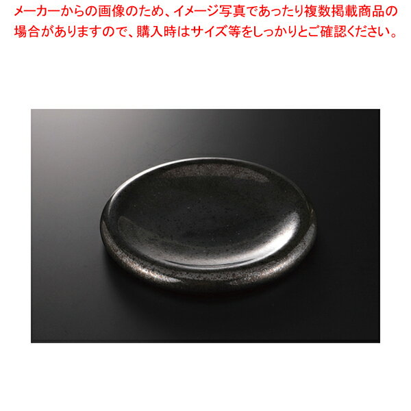 樂天商城 - 【38K075-09】艶黒 くぼみ皿【 おしゃれ 食器 テーブルウェア 業務用 居酒屋 レストラン 喫茶店 ホテル 家庭用】【厨房館】