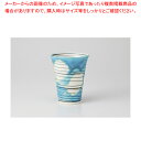水彩刷毛(青) カップ 37K044-06【厨房館】
