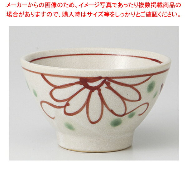 華絵紋 高台茶碗 37K316-06【厨房館】