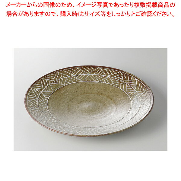 線彫灰釉 丸7.0皿 37K233-10【厨房館】(3)