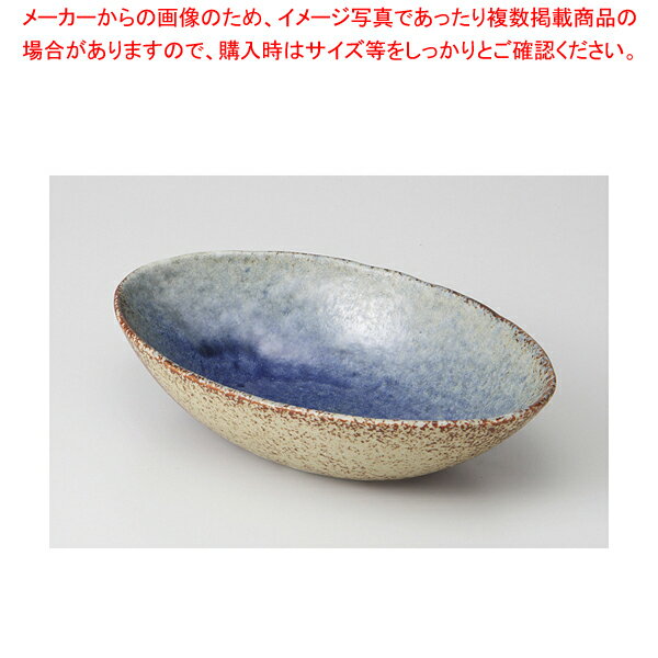 イラボルリ吹 砂目楕円鉢(中) 37K278-10【厨房館】
