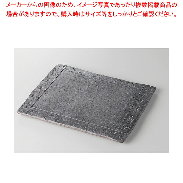 商品の仕様●長径(cm):21.5●短径(cm):18.5●高さ(cm):1.3●重量(g):800●土物※商品画像はイメージです。複数掲載写真も、商品は単品販売です。予めご了承下さい。※商品の外観写真は、製造時期により、実物とは細部が異なる場合がございます。予めご了承下さい。※色違い、寸法違いなども商品画像には含まれている事がございますが、全て別売です。ご購入の際は、必ず商品名及び商品の仕様内容をご確認下さい。※原則弊社では、お客様都合（※色違い、寸法違い、イメージ違い等）での返品交換はお断りしております。ご注文の際は、予めご了承下さい。