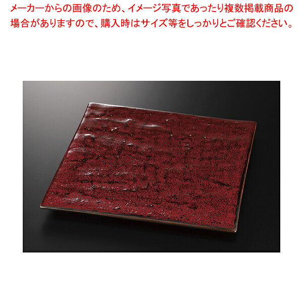 商品の仕様●長径(cm):27●高さ(cm):27※商品画像はイメージです。複数掲載写真も、商品は単品販売です。予めご了承下さい。※商品の外観写真は、製造時期により、実物とは細部が異なる場合がございます。予めご了承下さい。※色違い、寸法違いなども商品画像には含まれている事がございますが、全て別売です。ご購入の際は、必ず商品名及び商品の仕様内容をご確認下さい。※原則弊社では、お客様都合（※色違い、寸法違い、イメージ違い等）での返品交換はお断りしております。ご注文の際は、予めご了承下さい。