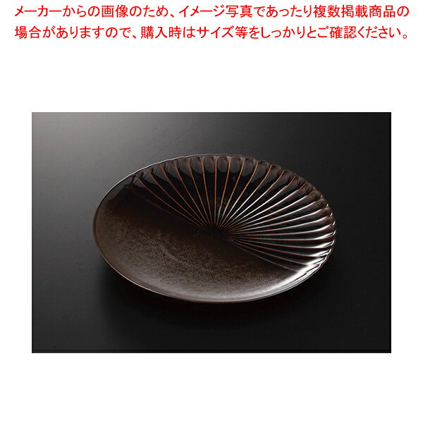 燃花 半菊皿 37Q175-19【厨房館】