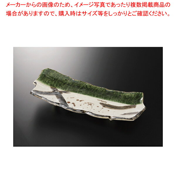 織部錆刷毛線段 尺二盛込皿 37Q190-11【厨房館】