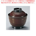 300cc 耐熱 3.5寸 乱引木目小吸椀 溜 37C464-31【厨房館】