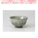 緑彩かいらぎ 茶碗 37M315-06【厨房館】
