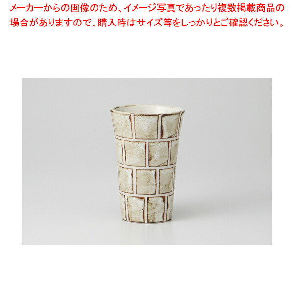 レンガ フリーカップ 37M298-33【厨房館】