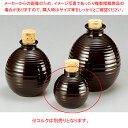 ロクロ目つゆ入ウルミ コルク別途 1人用 37C467-19【厨房館】