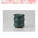 グリン刷毛目 竹型大寿司湯呑 37F302-01【厨房館】