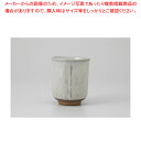 土物白流し カヤメ小湯呑 37F305-18【厨房館】