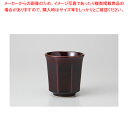 アメ 8角湯呑 37F302-27【厨房館】