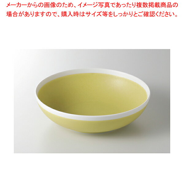 Nord Citron スープボウル 37F372-09【厨房館】