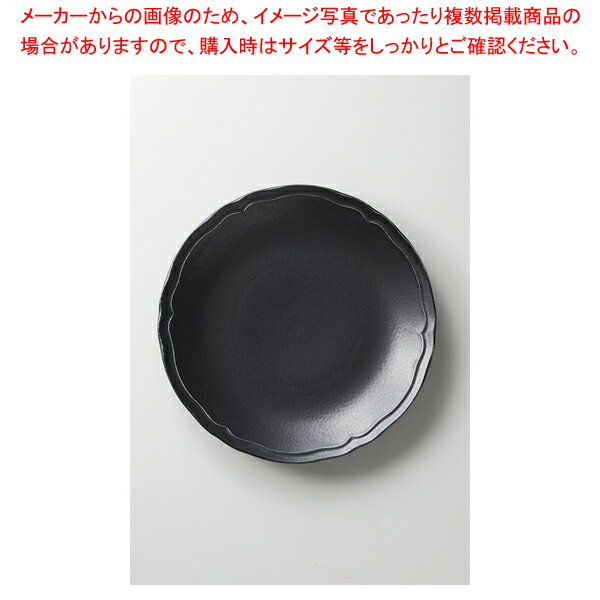 Poire(ポワール)ブラック 9インチプレート(超軽量) 37F371-06【厨房館】
