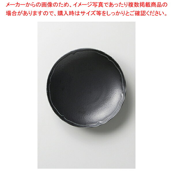 【38F282-24】Poire(ポワール)ブラック 6.5インチプレート(超軽量)【 おしゃれ 食...