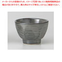 メタリック 8角盃 37F295-26【厨房館】
