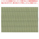 ストロングマット 尺3長手マット 尺3フレッシュグリーン 37C463-15【厨房館】