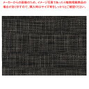 ストロングマット 尺3長手マット 尺3メッシュ 37C463-21【厨房館】