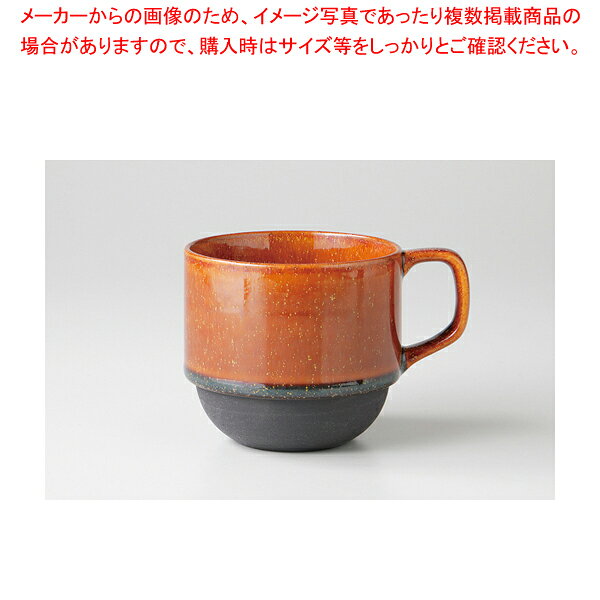 商品の仕様●長径(cm):8.3●短径(cm):10.8●高さ(cm):7.8●容量(ml):320●土物※商品画像はイメージです。複数掲載写真も、商品は単品販売です。予めご了承下さい。※商品の外観写真は、製造時期により、実物とは細部が異なる場合がございます。予めご了承下さい。※色違い、寸法違いなども商品画像には含まれている事がございますが、全て別売です。ご購入の際は、必ず商品名及び商品の仕様内容をご確認下さい。※原則弊社では、お客様都合（※色違い、寸法違い、イメージ違い等）での返品交換はお断りしております。ご注文の際は、予めご了承下さい。