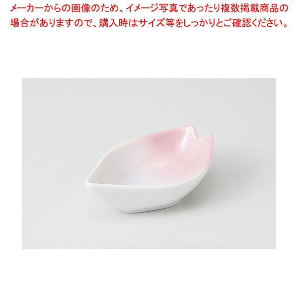 商品の仕様●長径(cm):9.2●短径(cm):6●高さ(cm):3●容量(ml):160●強化※商品画像はイメージです。複数掲載写真も、商品は単品販売です。予めご了承下さい。※商品の外観写真は、製造時期により、実物とは細部が異なる場合がございます。予めご了承下さい。※色違い、寸法違いなども商品画像には含まれている事がございますが、全て別売です。ご購入の際は、必ず商品名及び商品の仕様内容をご確認下さい。※原則弊社では、お客様都合（※色違い、寸法違い、イメージ違い等）での返品交換はお断りしております。ご注文の際は、予めご了承下さい。