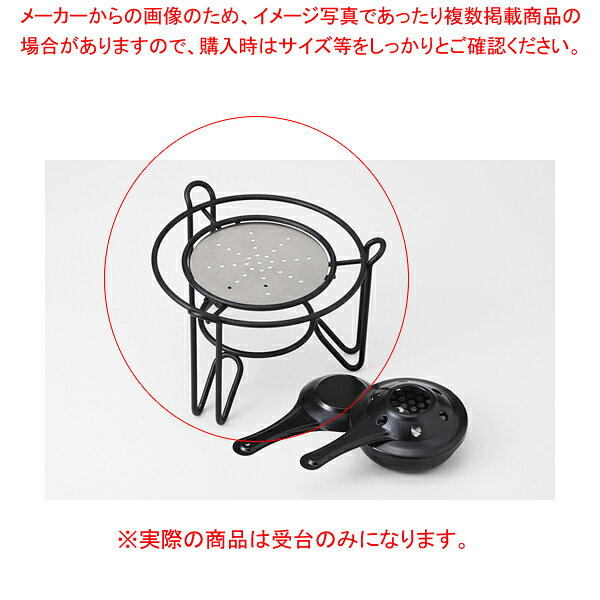 商品の仕様●長径(cm):22●高さ(cm):12.5●金物●中国※商品画像はイメージです。複数掲載写真も、商品は単品販売です。予めご了承下さい。※商品の外観写真は、製造時期により、実物とは細部が異なる場合がございます。予めご了承下さい。※色違い、寸法違いなども商品画像には含まれている事がございますが、全て別売です。ご購入の際は、必ず商品名及び商品の仕様内容をご確認下さい。※原則弊社では、お客様都合（※色違い、寸法違い、イメージ違い等）での返品交換はお断りしております。ご注文の際は、予めご了承下さい。