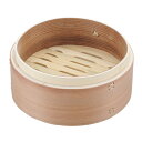 燕舞 杉中華ミニセイロ 身 13cm【厨房館】
