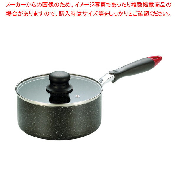 Ih Compatible - スマートマーブル 片手鍋18cm【厨房館】