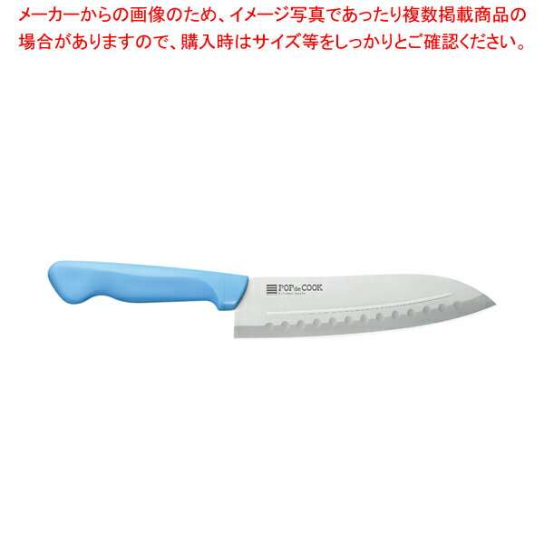 商品の仕様■●カワイイポップな色のカラーハンドル。切り離れの良いリブ付きディンプル加工。握りやすいグリップ形状で、使いやすい。●サイズ：287mm●生産地：中国●材質：刀身/ステンレス刃物鋼、ハンドル/ABS樹脂(耐熱温度80℃)※商品画像はイメージです。複数掲載写真も、商品は単品販売です。予めご了承下さい。※商品の外観写真は、製造時期により、実物とは細部が異なる場合がございます。予めご了承下さい。※色違い、寸法違いなども商品画像には含まれている事がございますが、全て別売です。ご購入の際は、必ず商品名及び商品の仕様内容をご確認下さい。※原則弊社では、お客様都合(※色違い、寸法違い、イメージ違い等)での返品交換はお断りしております。ご注文の際は、予めご了承下さい。