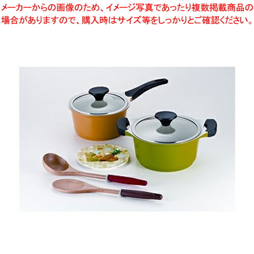 IH対応 セラミックコート 鍋2点セット【厨房館】