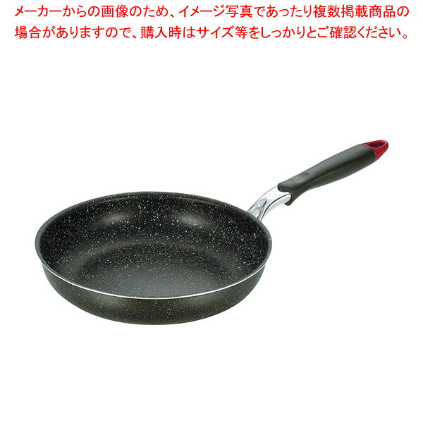 商品の仕様■●内面マーブルふっ素加工で耐久性に優れ、見た目にも美しい。こげつきにくく、少量の油で調理できるから健康的で経済的。汚れもサッとひとふき。お手入れ簡単。本体のフチに曲げ加工を施しているので変形しにくい。アップハンドルだから、調理中も持ちやすく、手になじむ形状。お鍋のガラス蓋はフラット形状で見た目もスッキリ、スタイリッシュ。ガス火はもちろん、IH調理器にも使用可能。●サイズ：475×274×H103●生産地：中国●材質：本体/アルミニウム合金(底厚2.2mm)、はり底/ステンレス鋼、ハンドル・ツマミ/フェノール樹脂 ●表面加工： ふっ素樹脂塗膜加工※商品画像はイメージです。複数掲載写真も、商品は単品販売です。予めご了承下さい。※商品の外観写真は、製造時期により、実物とは細部が異なる場合がございます。予めご了承下さい。※色違い、寸法違いなども商品画像には含まれている事がございますが、全て別売です。ご購入の際は、必ず商品名及び商品の仕様内容をご確認下さい。※原則弊社では、お客様都合(※色違い、寸法違い、イメージ違い等)での返品交換はお断りしております。ご注文の際は、予めご了承下さい。