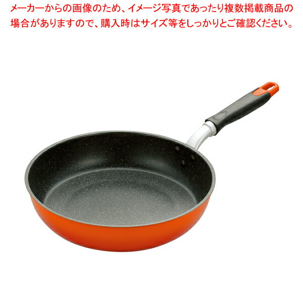 プレミアシェフ フライパン 28cm厨房館