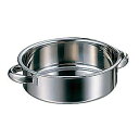 AG 18-8外輪鍋本体のみ 39cm【厨房館】