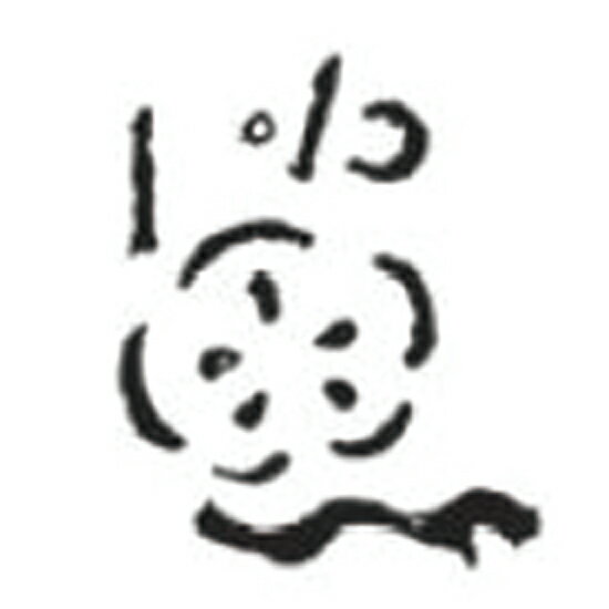 thum2