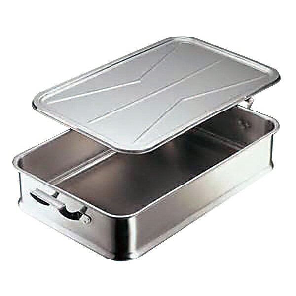 18-8エコクリーン 給食バット 蓋【厨房館】