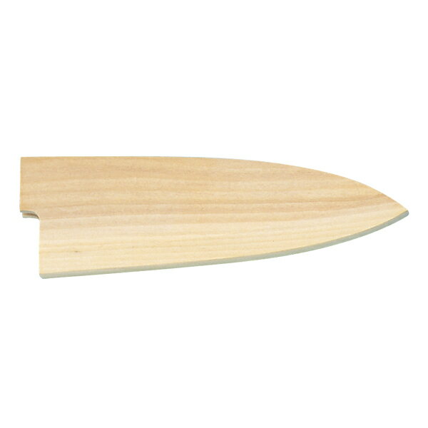 堺孝行 包丁サヤ 出刃21cm用【厨房館】