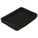 角型ベーカリーバスケット 薄型25型 ブラックBB-4025-BK【厨房館】