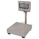 ヤマト 防水型卓上デジタル台秤 DP-6700LN-30 30kg【厨房館】