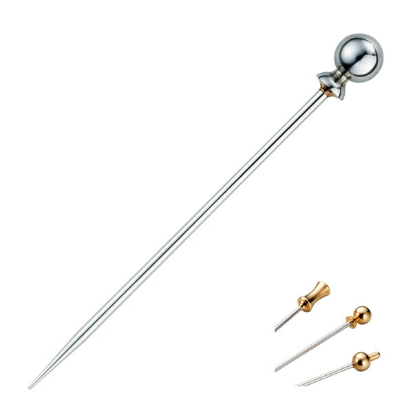 GPカクテルピン Eボール【厨房館】