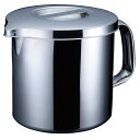 エスコ オイルポット 2.8L 16cm【厨房館】