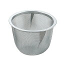 クリーン茶漉し バラ 70mm【厨房館】