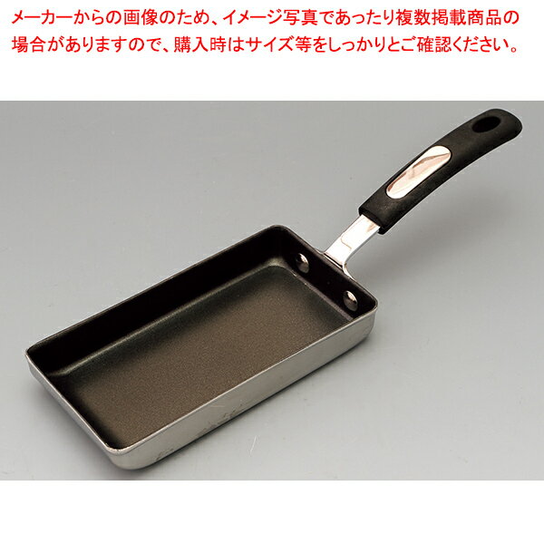 ストリール2 ステンレス すべすべスリム玉子焼【厨房館】