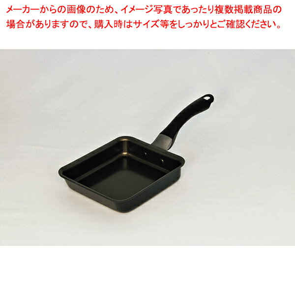 スタンディ スピンコーティング 玉子焼 (IH対応)【厨房館】