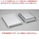 ホクア アレンジバット 大 40【厨房館】